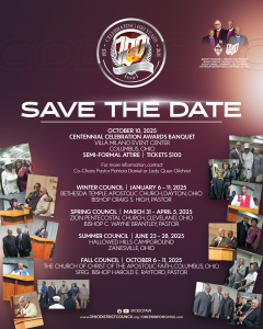 ODC Save The Date Flyer